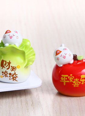 电脑显示屏幕电视机上的小摆件办公桌新年装饰白菜招财猫平安喜乐