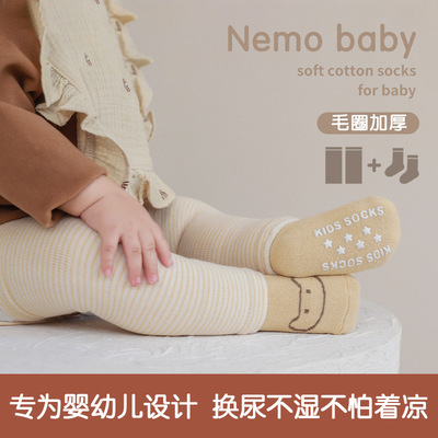 2025新品宝宝长筒袜过膝秋冬加厚保暖新生婴儿爬行护膝长款护腿袜