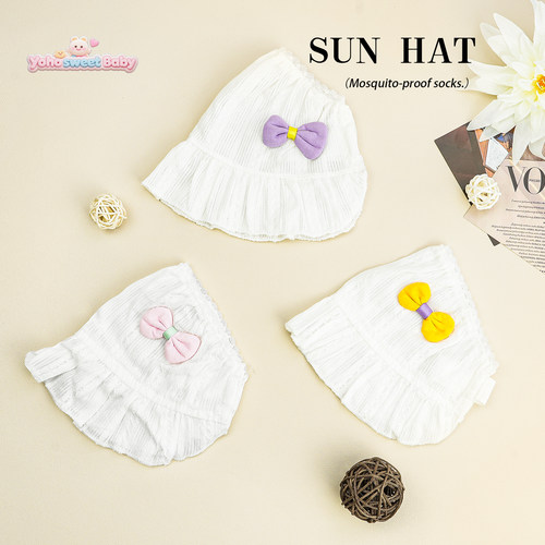 婴儿帽子夏季薄款空顶帽