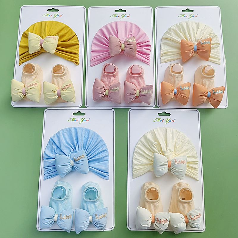 宝宝帽子套装婴幼儿满月周岁礼盒字母刺绣新生儿礼物公主胎帽袜子