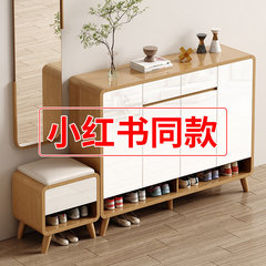 入户门鞋柜家用门口简约现代实木腿鞋架楼道进门换鞋凳简易玄关柜