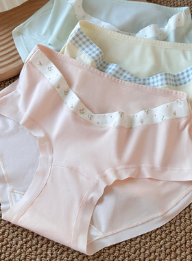 孕妇内裤纯棉抑菌怀孕期专用低腰无痕大码早期中晚期孕晚期秋冬款