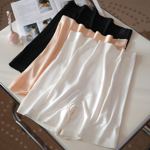 孕妇打底裤孕期内裤三合一安全裤