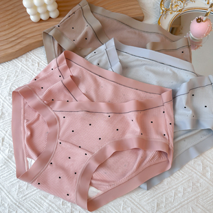 高弹力孕早期中晚期孕晚期女怀孕期专用 薄款 无痕低腰孕妇内裤 大码