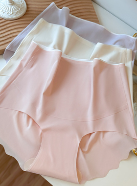 无痕冰丝孕妇内裤高腰托腹大码200斤中晚期孕晚期怀孕期专用薄款