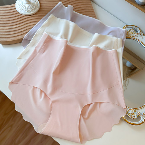 无痕冰丝孕妇内裤高腰托腹大码