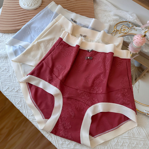 高腰孕妇内裤大码无痕夏季薄款