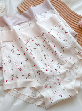 纯棉孕妇内裤高腰托腹薄款抗菌女怀孕期专用中晚期孕晚期大码裤头