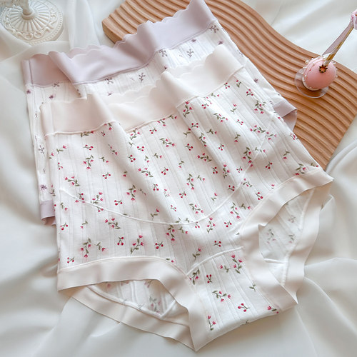 纯棉孕妇内裤高腰托腹薄款抗菌