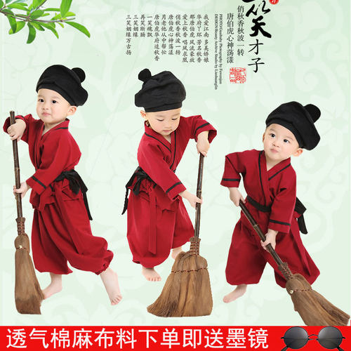 儿童红色汉服三个和尚演出服