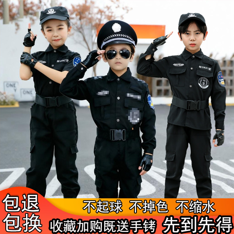 儿童小警官服装加绒小特警冬季加儿童演出服