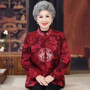 老年人秋装外套奶奶婚宴礼服唐装70岁80妈妈上衣姥姥外婆寿星衣服