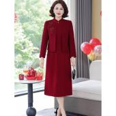 喜婆婆婚宴装 婚礼两件套十月结婚妈妈高档旗袍礼服连衣裙 春秋新款