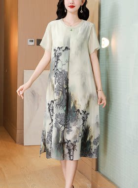 胖妈妈新中式真丝连衣裙女宽松大码中老年复古印花桑蚕丝中长裙子