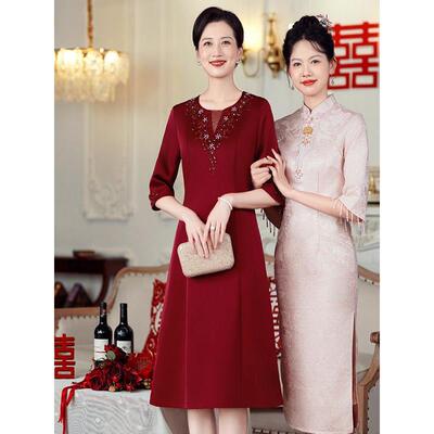 妈妈装结婚洋气礼服2025新款婚礼高端喜婆婆旗袍高贵婚宴装加大码
