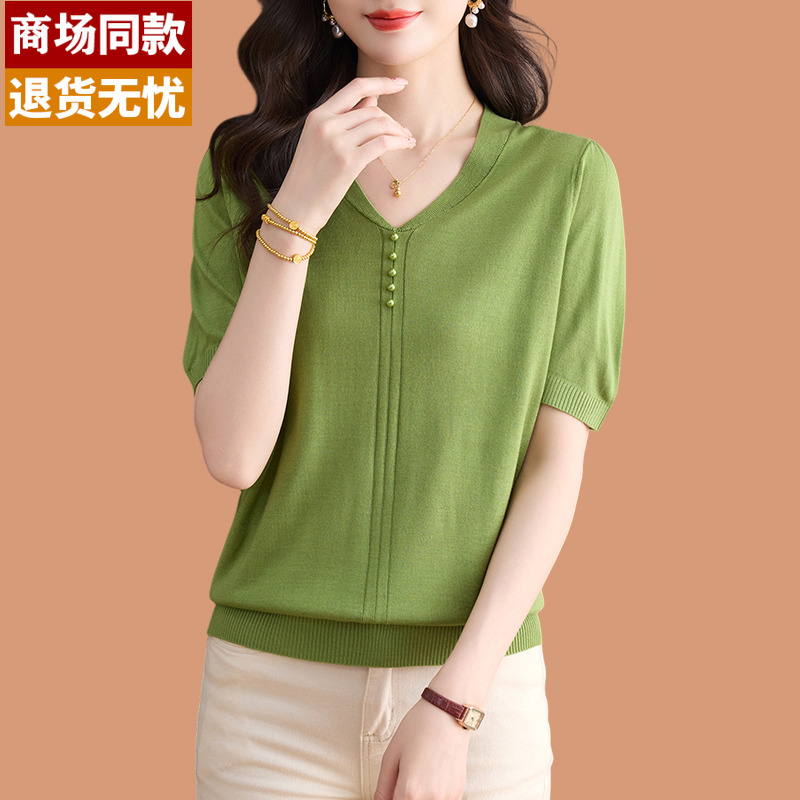 真丝短袖t恤女夏装2025新款果绿色超好看v领桑蚕丝冰丝针织衫上衣