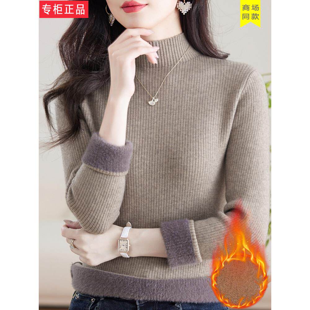 秋冬新款羊毛衫保暖半高领毛衣女修身一体加绒加厚螺纹针织打底衫