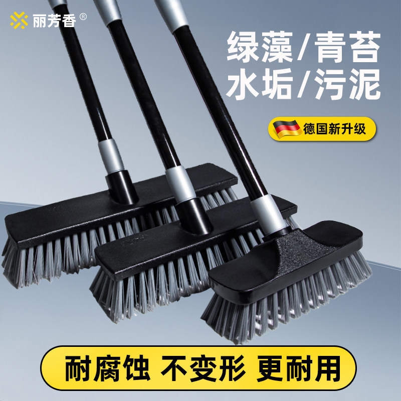 商用酒店地板洗地刷加大号硬毛浴室瓷砖卫生间刷子户外地砖清洁刷