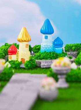 微景观迷你小房子城堡阶梯草坪石