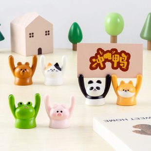 举手小猪举牌小动物加油达摩留言夹桌面装饰小摆件名牌照片便签夹