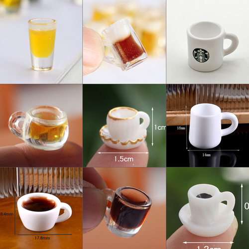 微缩饮料玻璃酒杯子果汁牛奶杯