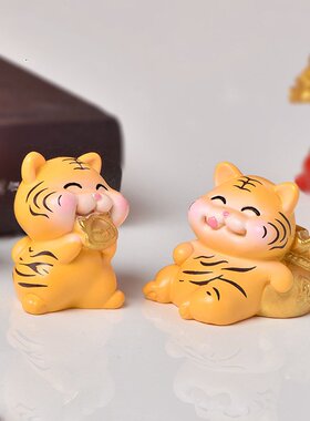 生肖虎树脂小摆件雨衣虎微景观造景蛋糕装饰桌面新年拜年小老虎