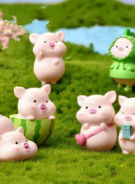 迷你可爱治愈小猪摆件塑料