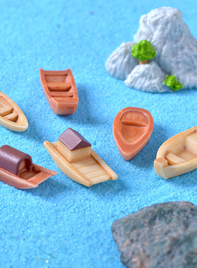 仿真迷你小木船模型微景观园艺小摆件 水族鱼缸装饰苔藓树脂小舟