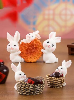 迷你小白兔子中秋节月饼酒瓶酒杯