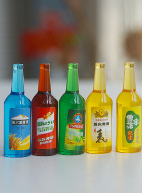 酒水饮料模型啤酒瓶小摆件装饰