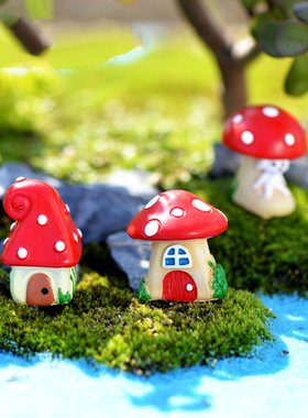 苔藓微景观迷你红色蘑菇屋小房子