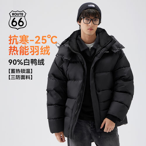 ROUTE66连帽羽绒服2026新款防风防水冬季保暖三防羽绒外套男女款