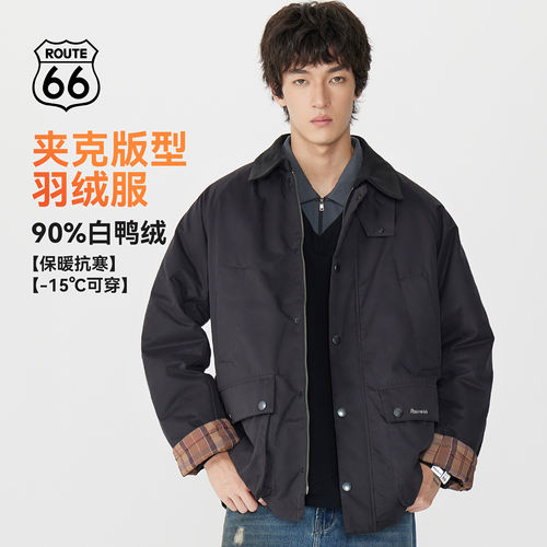 ROUTE66羽绒服男款冬季2026新款白鸭绒巴恩风夹克羽绒保暖外套女