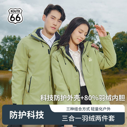 ROUTE66/66号公路户外冲锋衣男女款防水防风登山徒步连帽夹克外套