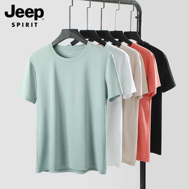 男士圆领短袖上衣2023夏季新款纯色简约百搭轻薄透气休闲T恤