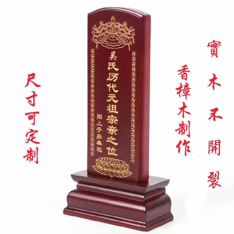 佛家用品微缩经文大方广佛华严经四十卷文殊普贤菩萨供奉装藏经卷_虎窝淘