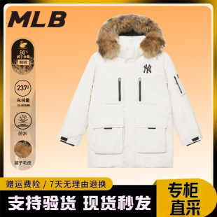 MLB纽约洋基队男女FW24加厚鹅绒连帽中长款 风貉子毛领羽绒服 工装