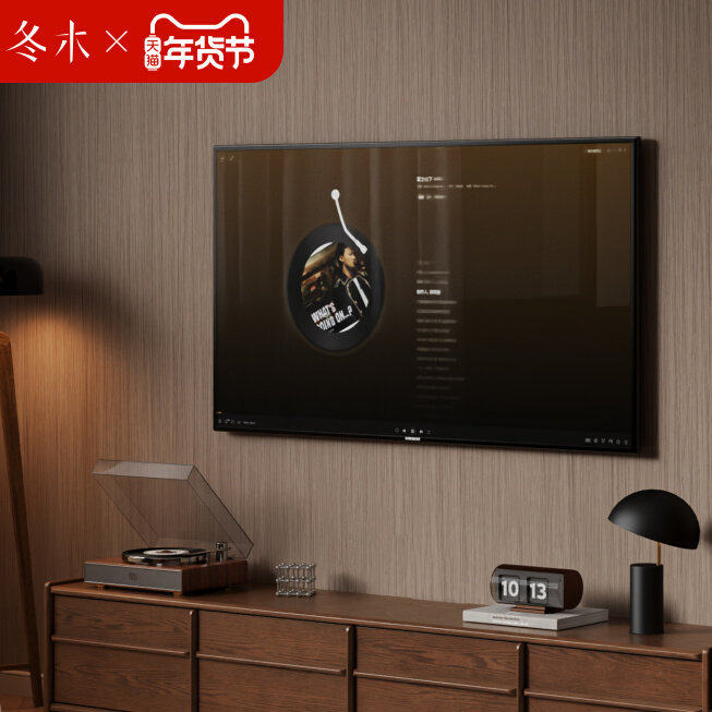 实木骨骼线电视柜客厅轻奢地柜胡桃木色中古落地小户型电视机柜,住宅家具,电视柜,淘宝优惠券,粉丝福利购,淘宝优惠卷