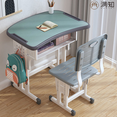 初中小学生课桌椅学校书桌培训桌