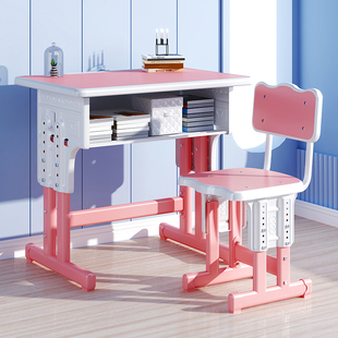 儿童书桌家用小学生学习桌椅套装 升降写字桌写作业桌宝宝男女孩子