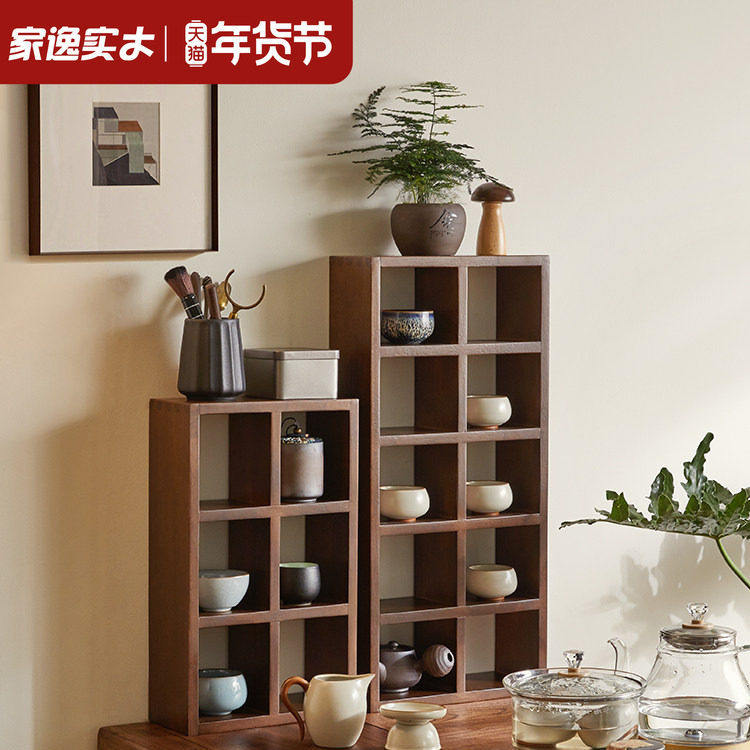 实木格子架桌面收纳置物架简约现代展示架茶具收纳柜,住宅家具,格架,淘宝优惠券,粉丝福利购,淘宝优惠卷