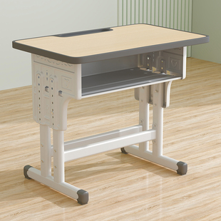 学校同款 儿童学习桌中小学生书桌家用写字桌可升降作业课桌男女孩
