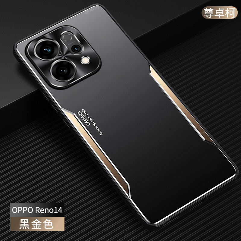 适用于opporeno14手机壳oppo Reno14pro新款金属全包防摔男reno14硅胶软边曲屏磨砂背板铝合金外壳商务保护套