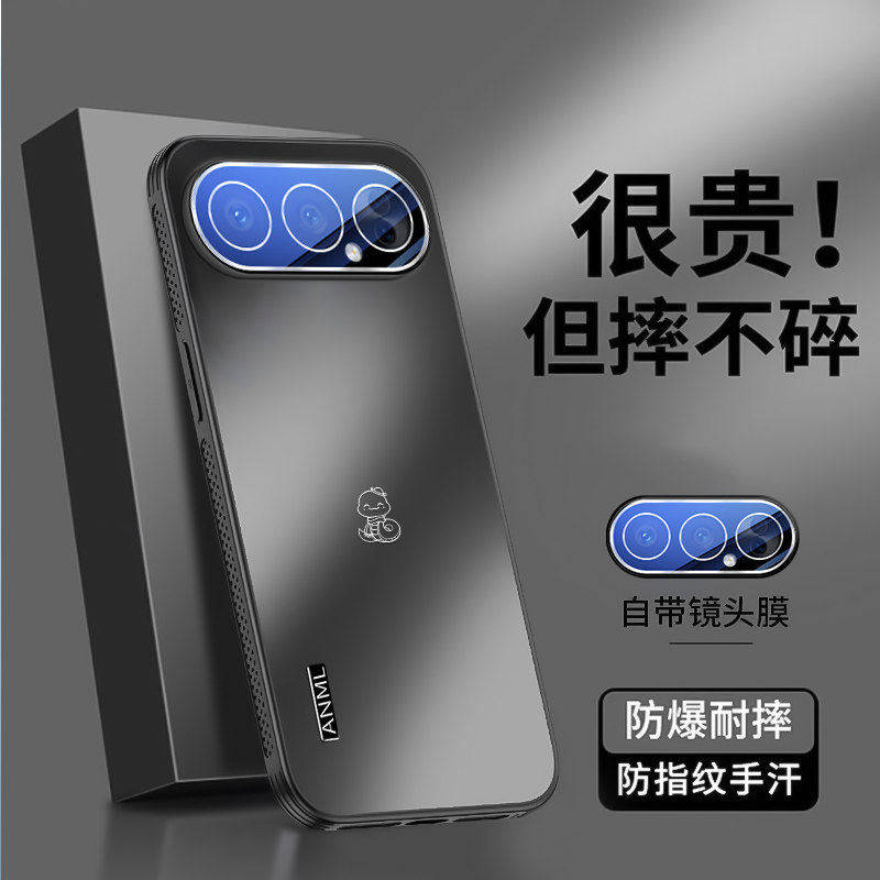 适用荣耀500手机壳新款自带镜头膜防摔荣耀500pro保护套外壳全包磨砂超薄散热孔商务高级简约男女honor潮牌