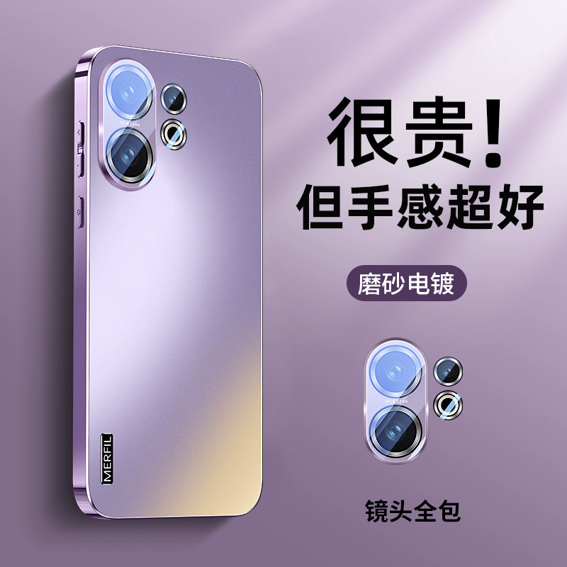 适用vivos30手机壳新款电镀s30promini保护套s30自带镜头膜S30pro mini男女AG磨砂高级感防摔简约迷你软外壳
