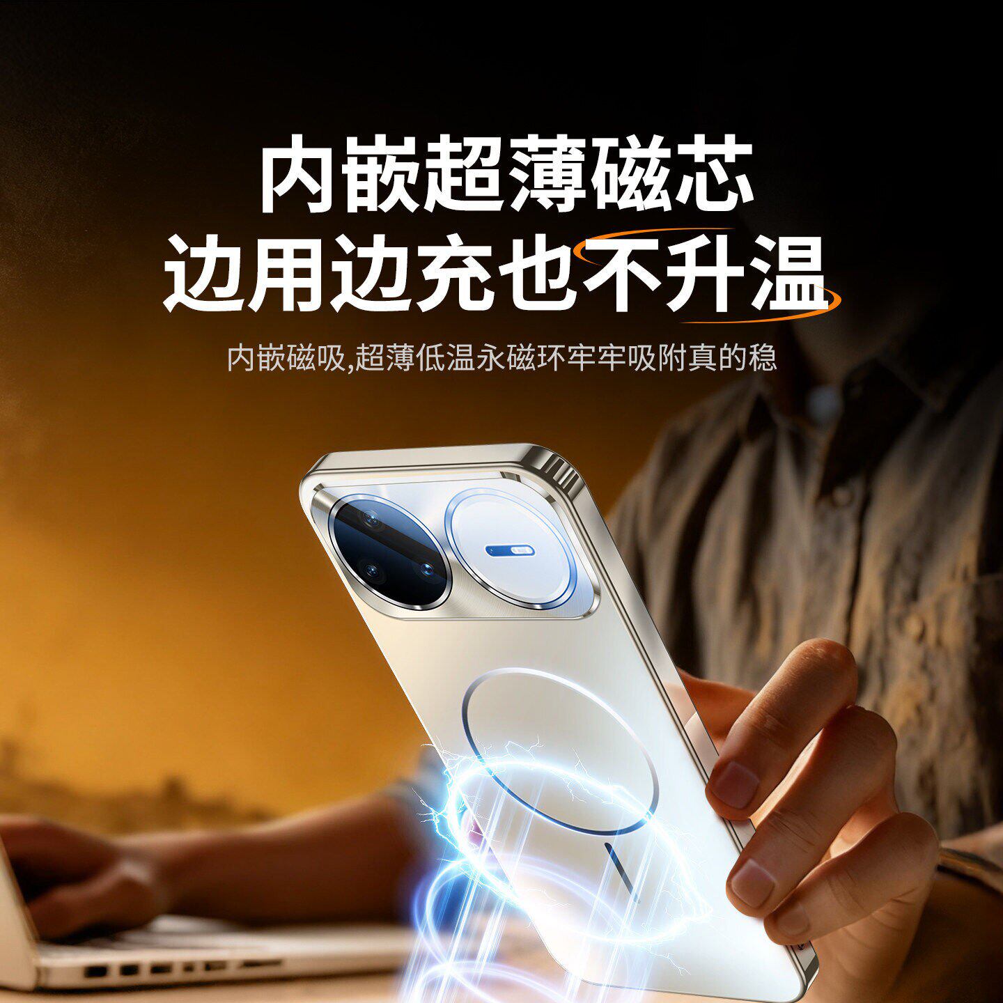 适用华为nova15pro手机壳nova15自带AF镜头膜全包保护套nova15ultra新款超薄防摔磨砂磁吸新品男女高级感商务