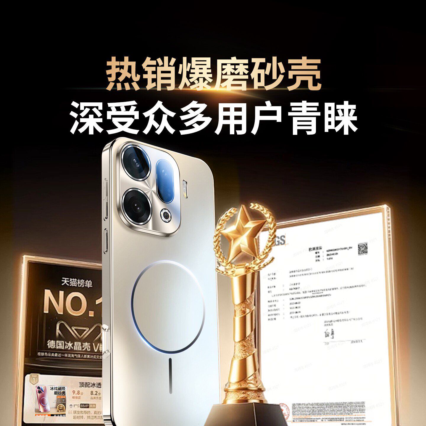 新款适用oppofindx9手机壳findx8pro磁吸支架磨砂玻璃findx8s+超薄全包防摔保护套findx7高级感男女ultra外壳