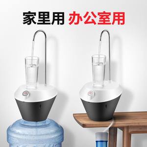 桶装水抽水器电动饮水机抽水神器自动上水器5l矿泉水取水器按压器