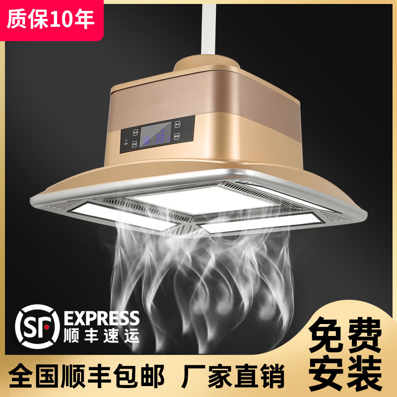 棋牌室麻将机吸烟灯空气净化器麻将房馆专用升降吊灯排烟直排抽烟|ruв категории жизнь прибор, 吸烟排烟器 - от Buy2taobao.com для оказания профессиональной услуги покупки агента Taobao