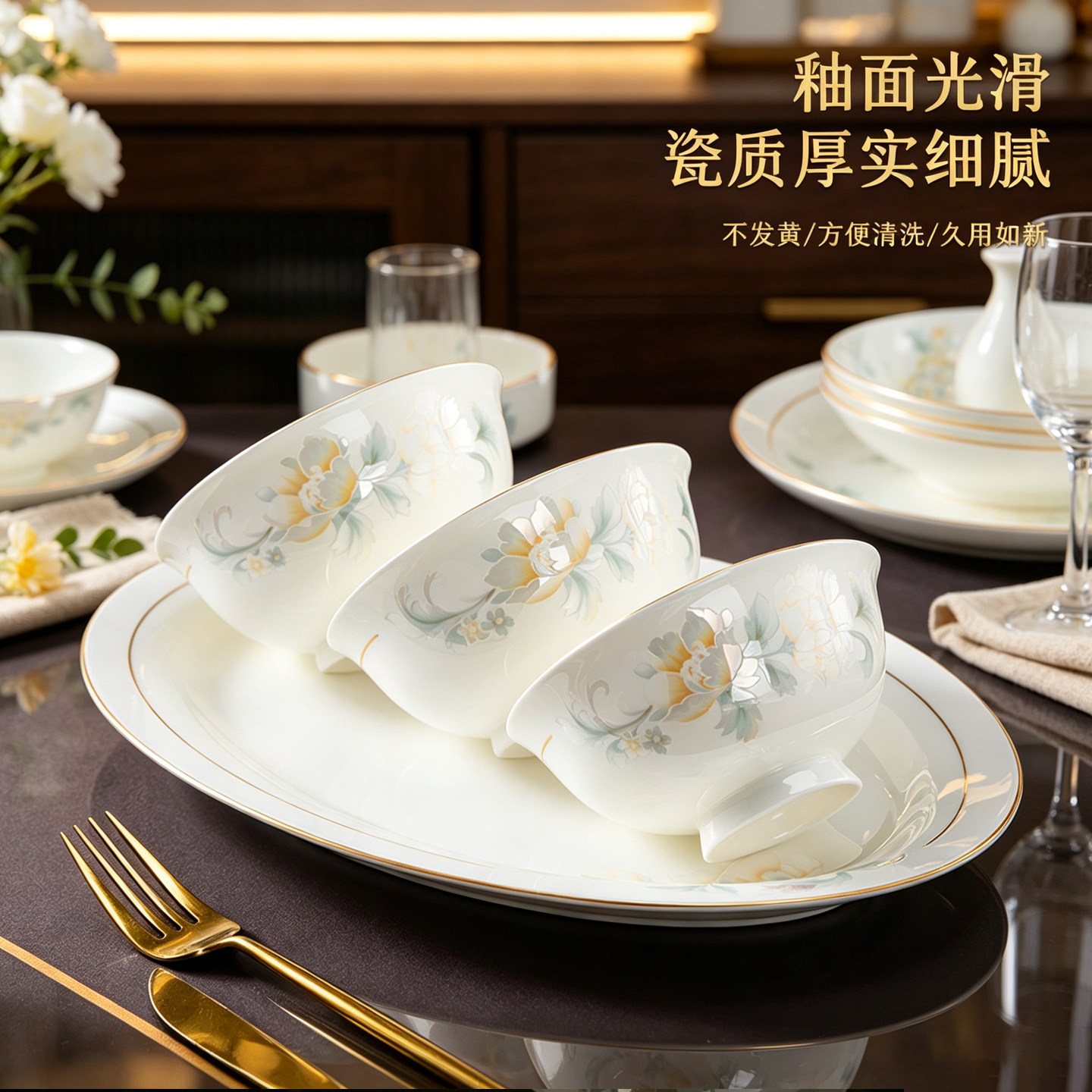 2026新款景德镇陶瓷中式米饭碗